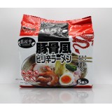 450g(5包裝)悟櫻堂即食麵。辣朱骨
