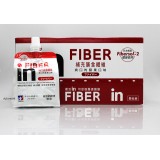 180gWeider-InJelly能量果凍。In-Fiber(蘋果味)