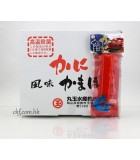 45g丸玉北海道蟹柳條