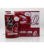 130g(錫袋)ORIHIRO蒟蒻者喱。蘋果味。0卡路里