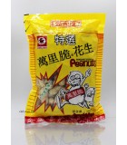160g金龜嘜萬里脆花生
