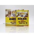 17gMr.Brown伯朗三合一沖濟。香農奶茶