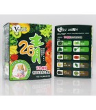 V-CARE26青汁
