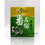 (15片裝)V-CARE番石榴桑茶葉