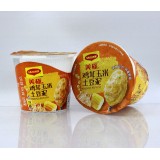 35gMaggi即沖薯蓉杯。雞茸粟米
