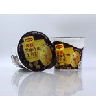 35gMaggi即沖薯蓉杯。黑椒牛肉