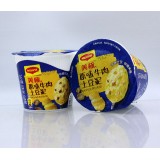 35gMaggi即沖薯蓉杯。原味牛肉