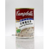 Gampbells金寶湯。忌廉蘑菇湯