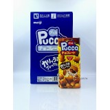 39g明治Pucca魚仔餅。朱古力