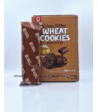 200g(盒裝)嘉頓夾心全麥曲奇。雙重朱古力味