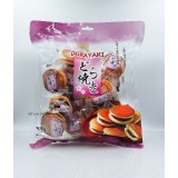 256gDorayaki迷你銅鑼燒餅。紫薯