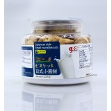 220g(罐裝)GEO日式小圓餅。牛奶