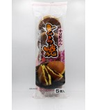300gHiyoshi日吉紅豆銅鑼燒