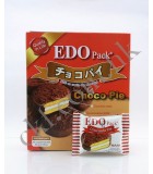 EDO朱古力批