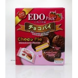 EDO士多啤梨批
