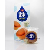 160g(盒裝)華美。長崎燉蛋糕