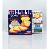 127gItoseika伊度夾心曲。奶茶味