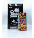 39g明治Pucca魚仔餅。海鹽牛奶