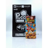 39g明治Pucca魚仔餅。海鹽牛奶