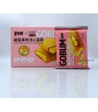 180gTTS流心蛋酥。鹹蛋黃味