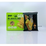 180gTTS流心蛋酥。開心果味