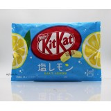 127.6g(袋裝)雀巢KitKat-Mini。Salt Lemon