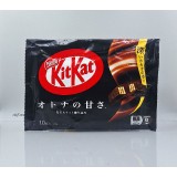 (10枚)袋裝KitKat朱古力-黑朱古力