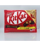 (11枚)袋裝KitKat朱古力