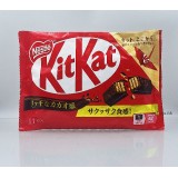 (11枚)袋裝KitKat朱古力