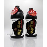 700mlCHOYA。本格黑糖梅酒