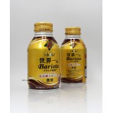 260ml(細樽)DydoBarista世界一咖啡。微糖