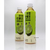 450ml奈雪的茶。鴨屎香檸檬茶