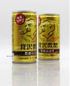 185g(迷你罐)SuntoryBOSS三得利咖啡。微糖