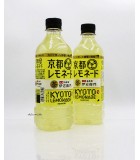 525mlSuntory伊右衛門。綠茶蜂蜜檸檬水