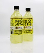 525mlSuntory伊右衛門。綠茶蜂蜜檸檬水