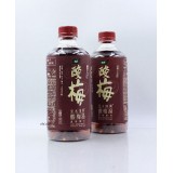 450ml怡寶至本清潤。酸梅湯