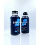 370ml(樽裝)雀巢韓國冷萃咖啡。黑咖啡