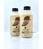 370ml(樽裝)雀巢韓國冷萃咖啡。牛奶咖啡