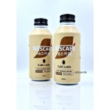 370ml(樽裝)雀巢韓國冷萃咖啡。牛奶咖啡