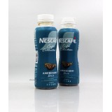 270ml(樽裝)Nescafe雀巢咖啡。美式純黑