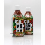 280mlKAGOME。野菜一日營