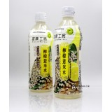 500ml(樽裝)健康工房。檸檬薏米水