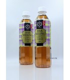 500ml(樽裝)道地極品。大吉嶺紅茶