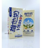 1L維他奶