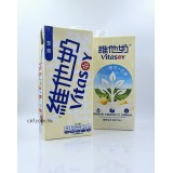 1L維他奶