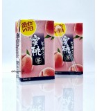 250ml維他。蜜桃茶