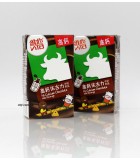 125ml(迷您裝)維他奶。朱古力奶( 新裝 36包 )