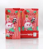 35gGlicoPocky固力果迷你粒粒百力滋。草莓