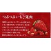 51gGlicoPocky固力果百力滋。粒粒士多啤梨