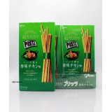 55gGlico固力果百力滋。香草雞肉味